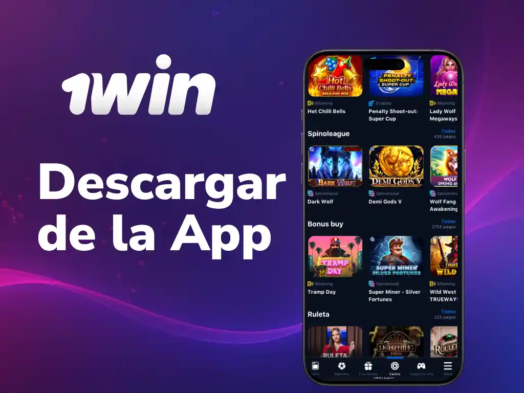 1win descargar